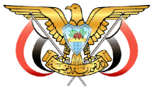 Embajada de Yemen